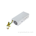 SFF 180W 100-240V AC Switching Power Supply 906189-004